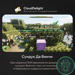 cloudultraanarchy-05.jpg