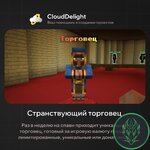 cloudultraanarchy-08.jpg