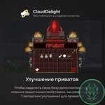 cloudbloodanarchy-14.jpg