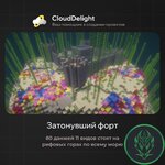 cloudproject-pirate-09.jpg