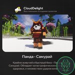 cloudspringgrief-01.jpg