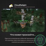 cloudspringgrief-07.jpg