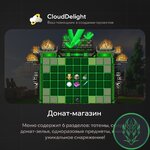 cloudspringgrief-09.jpg