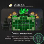 cloudspringgrief-10.jpg
