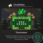 cloudspringgrief-12.jpg