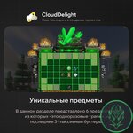 cloudspringgrief-13.jpg