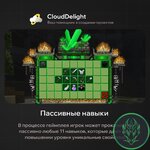cloudspringgrief-14.jpg