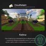 cloudspringgrief-15.jpg