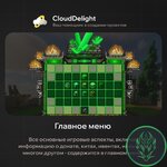 cloudspringgrief-16.jpg