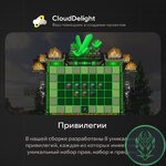 cloudspringgrief-17.jpg