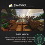 cloudspringgrief-18.jpg