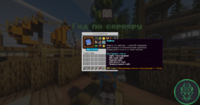 2026-10-26_13.27.28.png