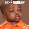 Дмитрий Романов