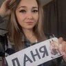 KATTYIIIA