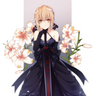 AliceWall