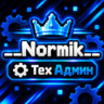 __Normik__