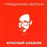 DEDovsky1