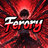 Ferory