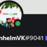 Discord бот для vk