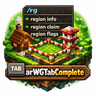 arWGTabCompleter - Дополнение к WorldGuard