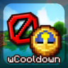 ⚙️ wCooldown - Кастомные кулдауны на команды