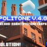 POLITONE V.4.0.