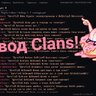 Перевод плагина Clans. | C-MOON /\/\ Build 0.0.1