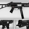 H&K UMP-45