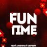 Все уникальные предметы с FunTime | СЛИВ
