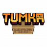 Планеты | For Tumka