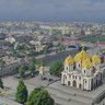 Калинкаград